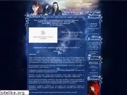 Sites similar to waterwind.ru