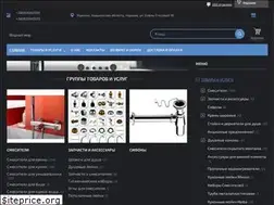 Sites similar to waterworld.in.ua