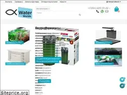Sites similar to waterworlds.ru