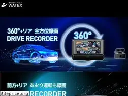 Sites similar to watex-net.com