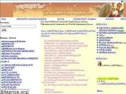 Sites similar to watgiessen.com