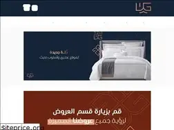 Sites similar to watheerglo.com