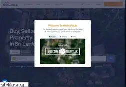 Sites similar to wathupiti.lk