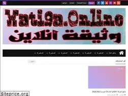 Sites similar to wati9a.online