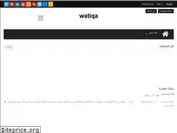Sites similar to watiqaa.blogspot.com
