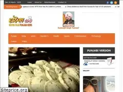 Sites similar to watnopaarpunjabinews.com