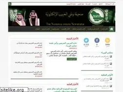 Sites similar to watny1.com