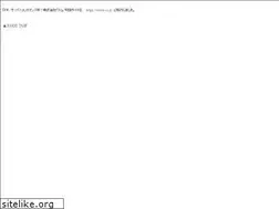 Sites similar to watom.co.jp