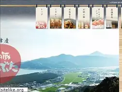 Sites similar to watonmochibuta-rengatei.com