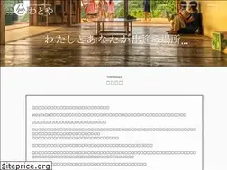 Sites similar to watoya.com