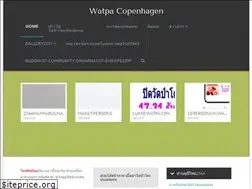 Sites similar to watpacph.org