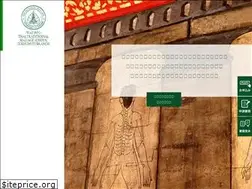 Sites similar to watpo-school.com