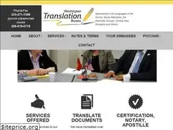 Sites similar to watransbureau.com