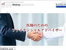 Sites similar to watray.co.jp