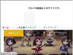 Sites similar to watrongkhunlightfest.com