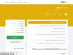 Sites similar to watsabgold.com
