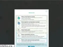 Sites similar to watsen.info