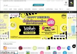 Sites similar to watsons.co.th