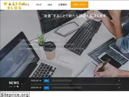 Sites similar to watsunblog.com
