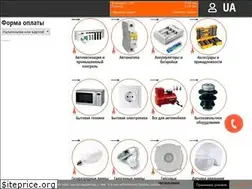 Sites similar to watt-shop.com