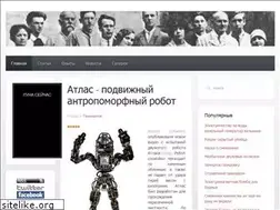 Sites similar to watta.ru
