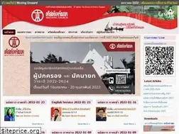 Sites similar to wattanachurch.org