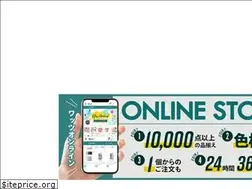 Sites similar to watts-100.com