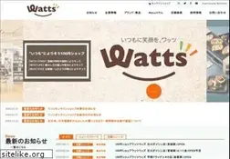 Sites similar to watts-jp.com