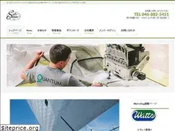 Sites similar to wattsmarine.jp