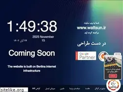 Sites similar to wattsun.ir