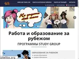 Sites similar to watusa.dp.ua