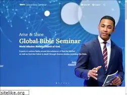 Sites similar to watvseminar.org