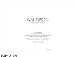 Sites similar to waudesign.cn