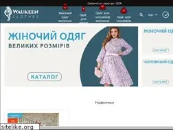 Sites similar to waukeen.com.ua