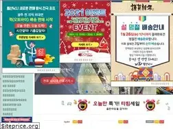 Sites similar to waulsan.co.kr