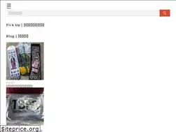 Sites similar to waum.jp