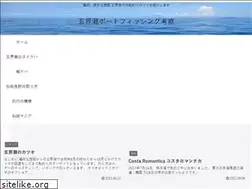 Sites similar to wave-dream.net