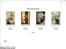 Sites similar to wave-flower.com