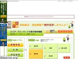 Sites similar to wave-j.co.jp