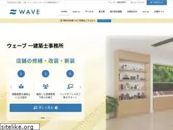Sites similar to wave-mode.biz