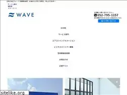 Sites similar to wave-net.biz