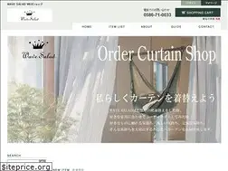 Sites similar to wave-salad.shop