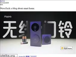 Sites similar to wave.tech