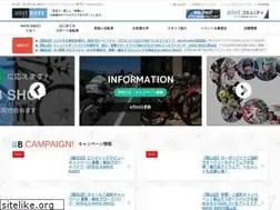 Sites similar to wavebikes.jp