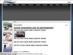 Sites similar to waveboats.gr