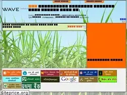 Sites similar to wavecane.in