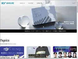 Sites similar to wavecontact.jp