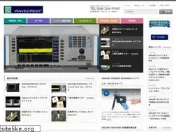 Sites similar to wavecrestkk.co.jp