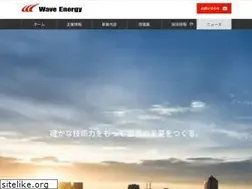 Sites similar to wavee.co.jp