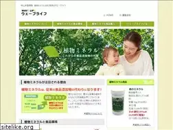 Sites similar to wavelife.jp